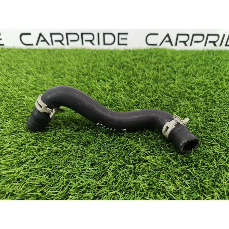 Патрубок (система охлаждения) Mitsubishi Outlander GM4W 2022 2.50