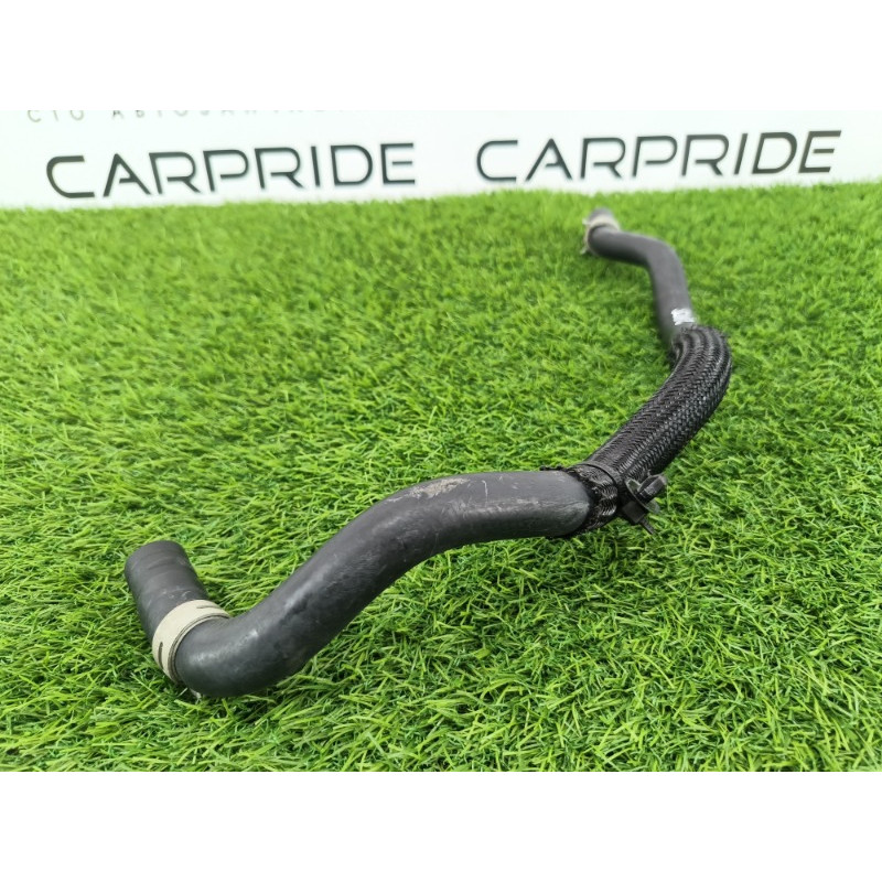 Патрубок (система охлаждения) Mitsubishi Outlander GM4W 2022 2.50