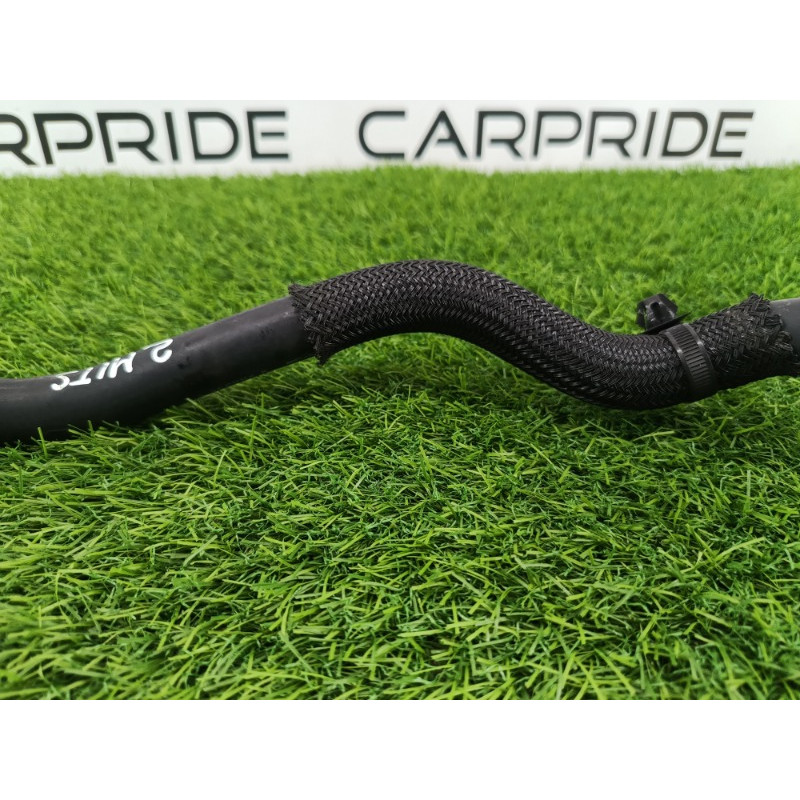 Патрубок (система охлаждения) Mitsubishi Outlander GM4W 2022 2.50