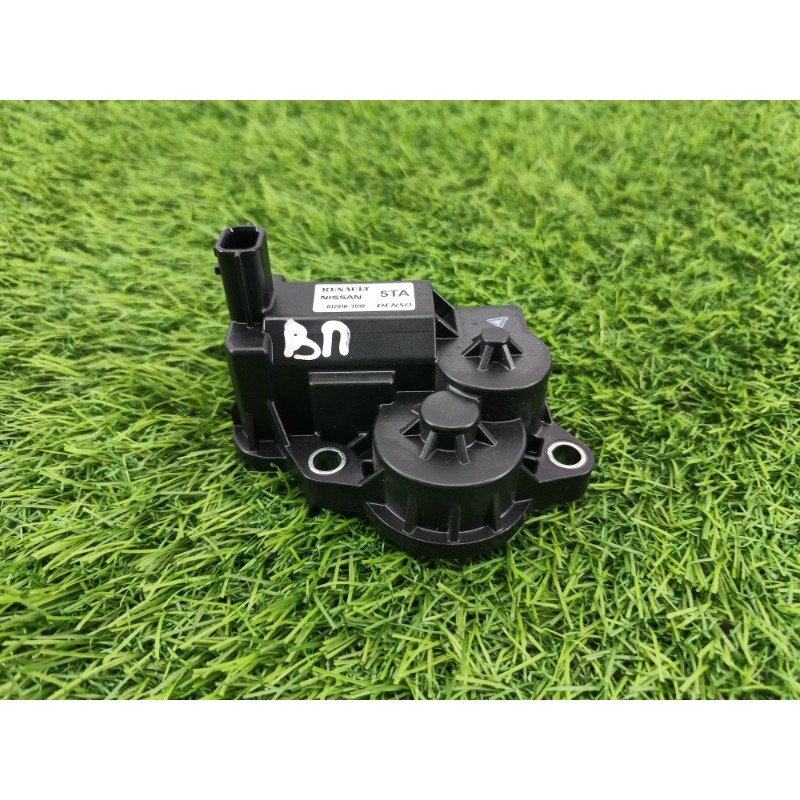 Клапан (двигатель и элементы) Mitsubishi Outlander GM4W 2022 2.50 0210107010