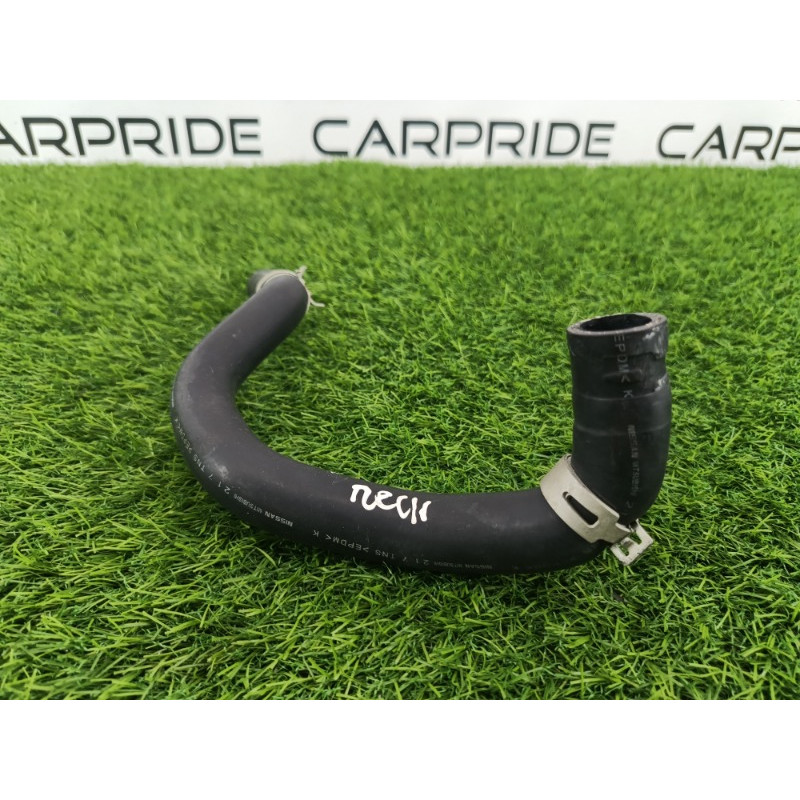 Патрубок (система охлаждения) Mitsubishi Outlander GM4W 2022 2.50