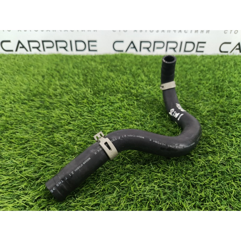 Патрубок (система охлаждения) Mitsubishi Outlander GM4W 2022 2.50