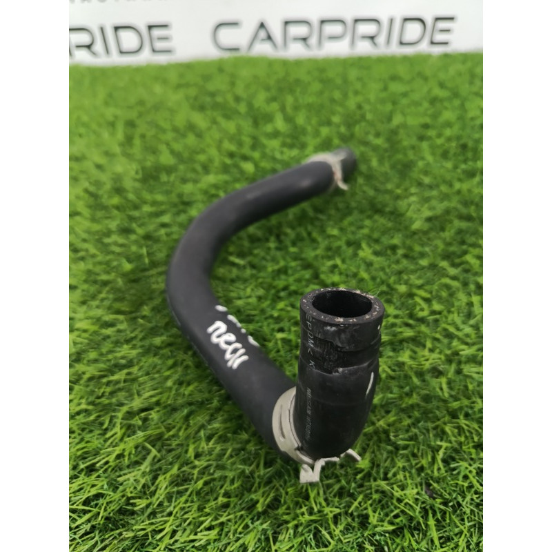 Патрубок (система охлаждения) Mitsubishi Outlander GM4W 2022 2.50