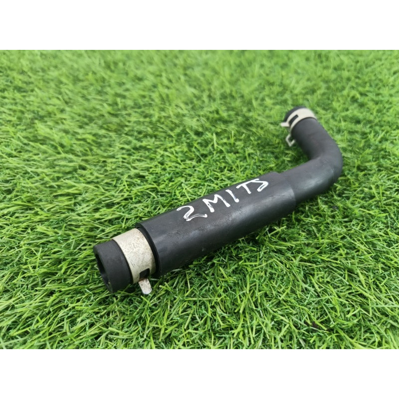 Патрубок (система охлаждения) Mitsubishi Outlander GM4W 2022 2.50