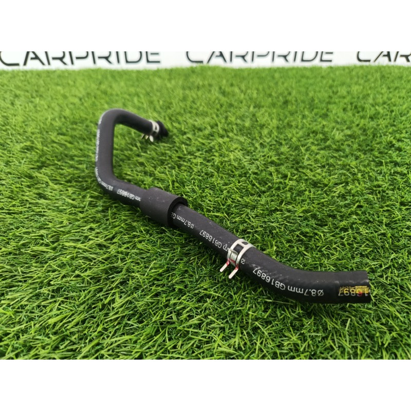 Патрубок (система охлаждения) Mitsubishi Outlander GM4W 2022 2.50