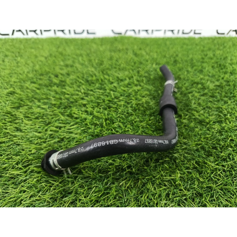 Патрубок (система охлаждения) Mitsubishi Outlander GM4W 2022 2.50