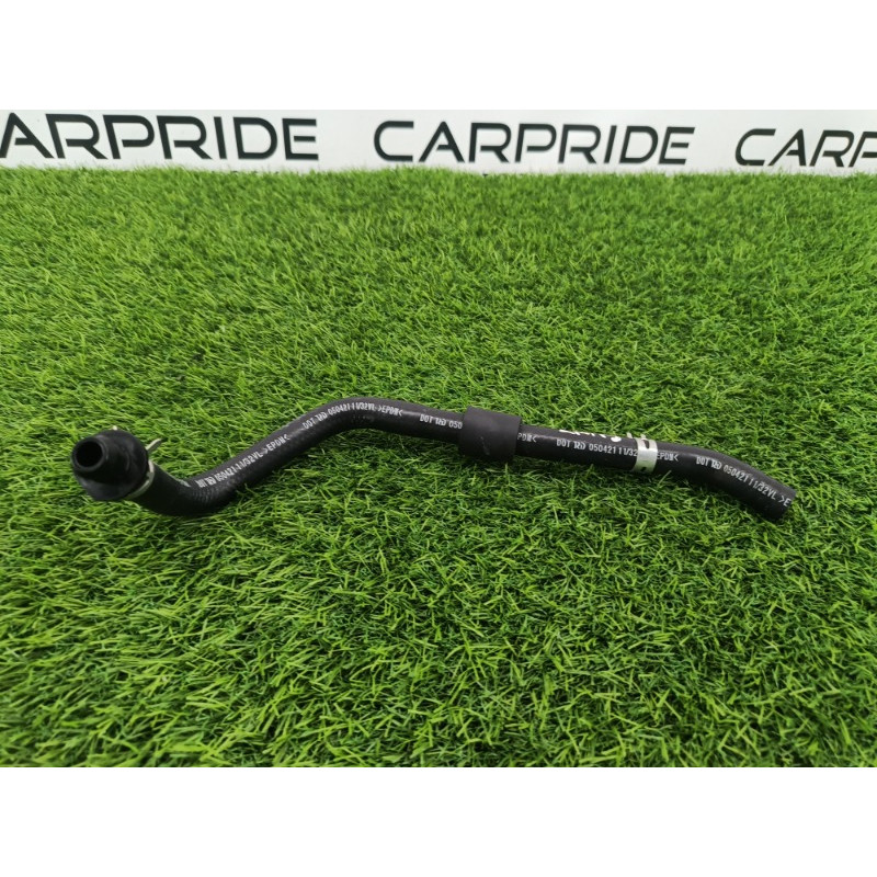 Патрубок (система охлаждения) Mitsubishi Outlander GM4W 2022 2.50