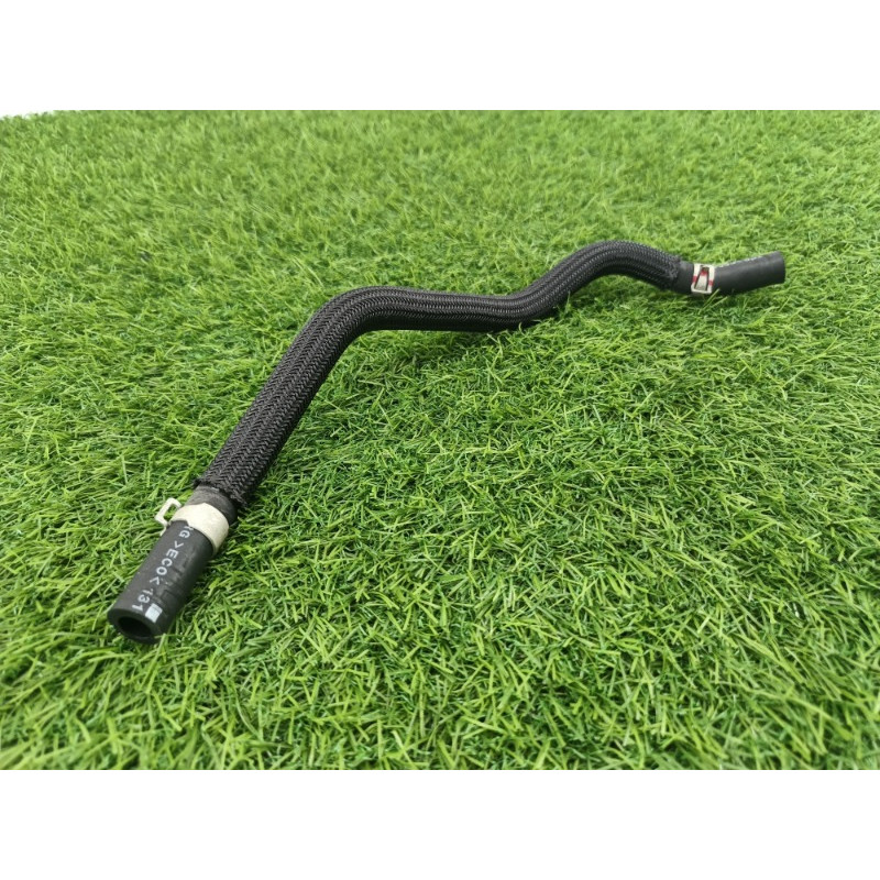 Патрубок (система охлаждения) Mitsubishi Outlander GM4W 2022 2.50