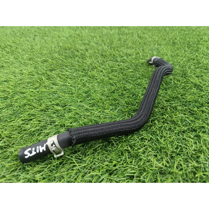 Патрубок (система охлаждения) Mitsubishi Outlander GM4W 2022 2.50