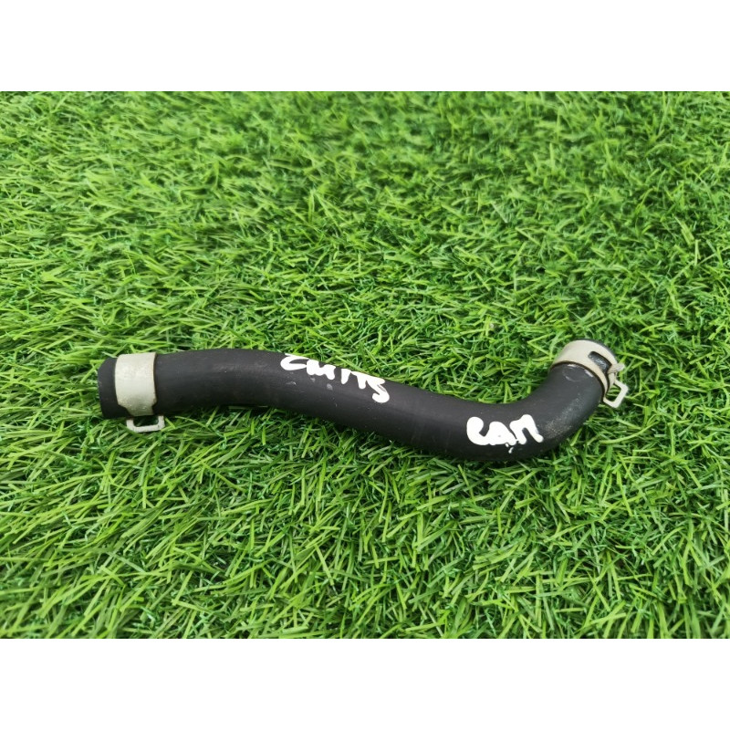 Патрубок (система охлаждения) Mitsubishi Outlander GM4W 2022 2.50