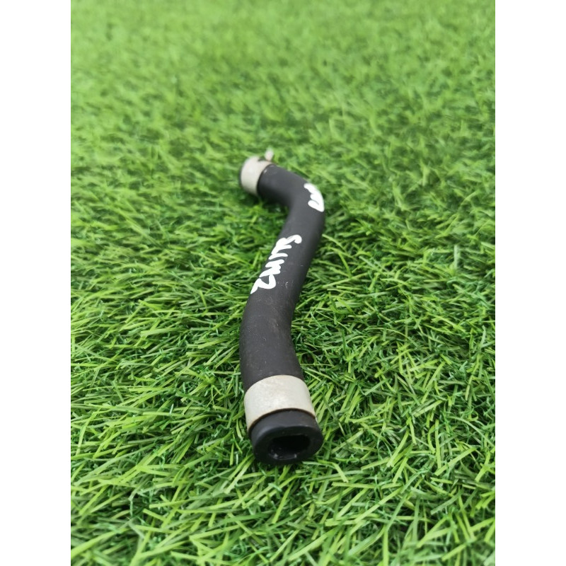 Патрубок (система охлаждения) Mitsubishi Outlander GM4W 2022 2.50