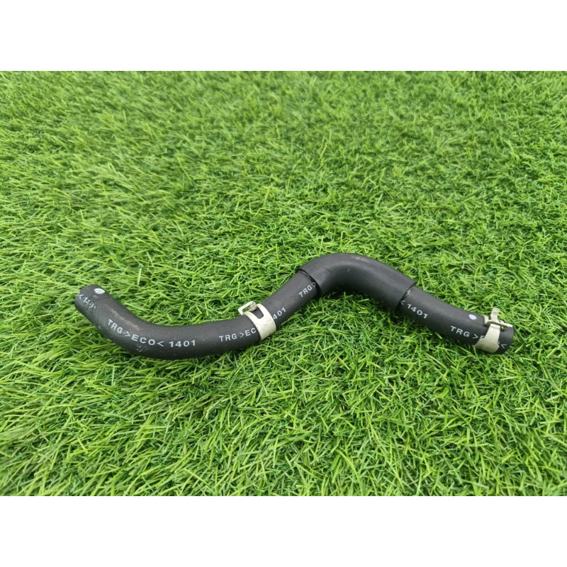 Патрубок (система охлаждения) Mitsubishi Outlander GM4W 2022 2.50