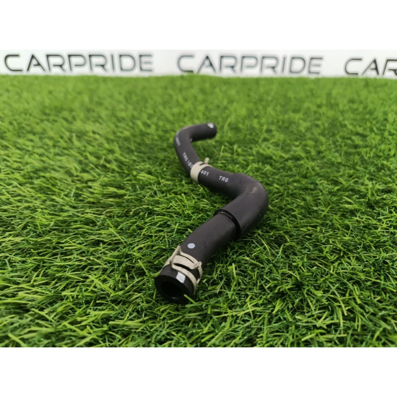 Патрубок (система охлаждения) Mitsubishi Outlander GM4W 2022 2.50