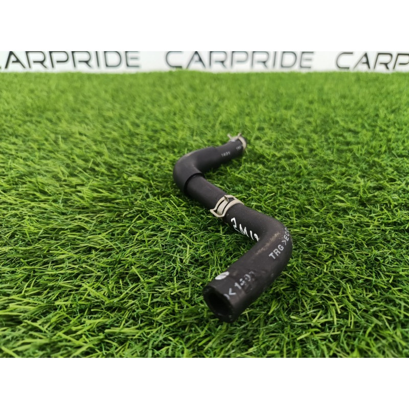 Патрубок (система охлаждения) Mitsubishi Outlander GM4W 2022 2.50