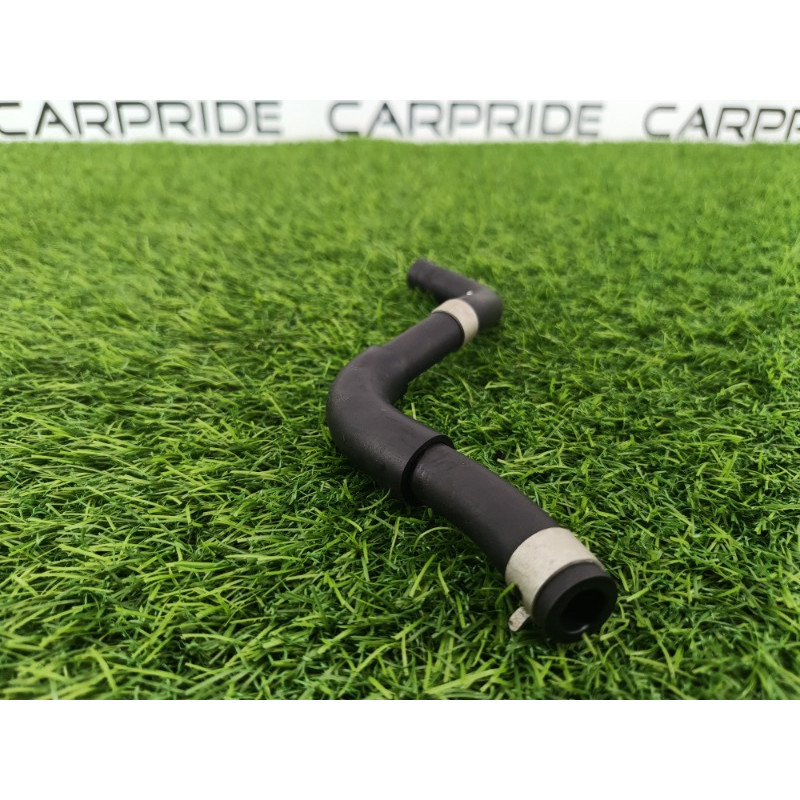 Патрубок (система охлаждения) Mitsubishi Outlander GM4W 2022 2.50