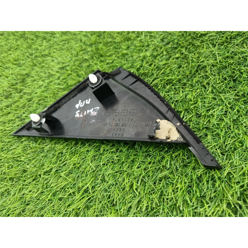 Молдинг двери (уголок) внешний (наружные элементы кузова) Mitsubishi Outlander GM4W 2022 2.50 7407a574xb