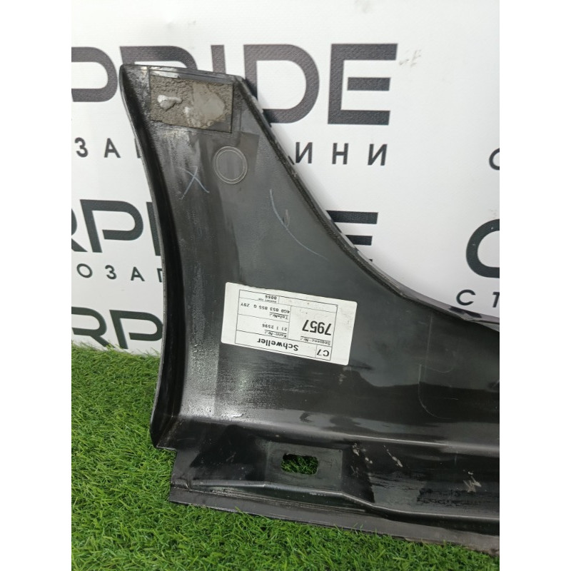 Накладка на порог (кузов и элементы) AUDI A6 C7 2011 2.0 tdi 4g0853859d