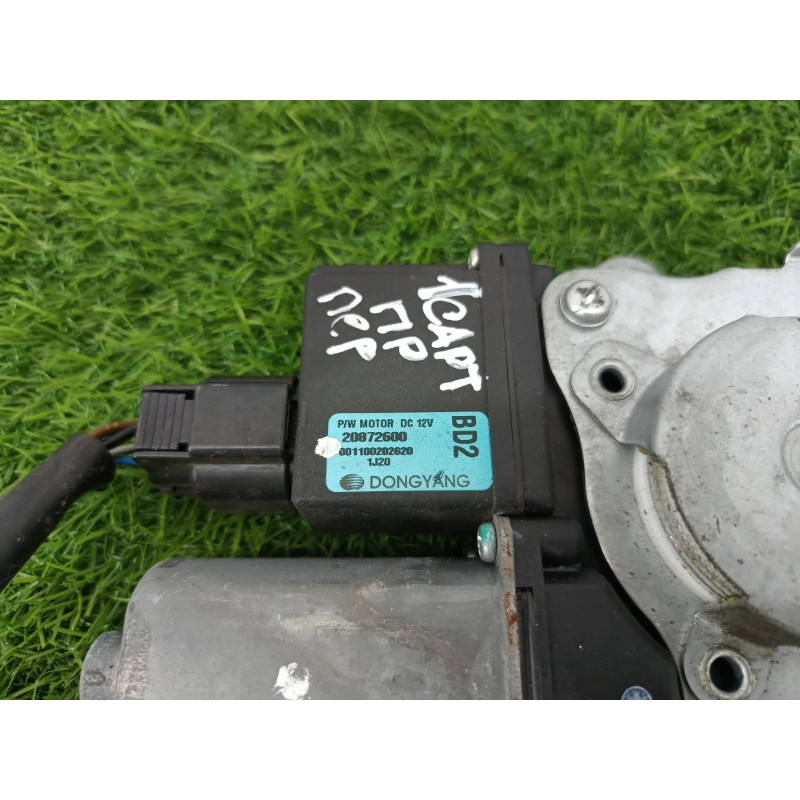 Механизм стеклоподъемника с мотором (кузов и элементы) Chevrolet Captiva C140 2011 2.2 D (z22d1) 96624333