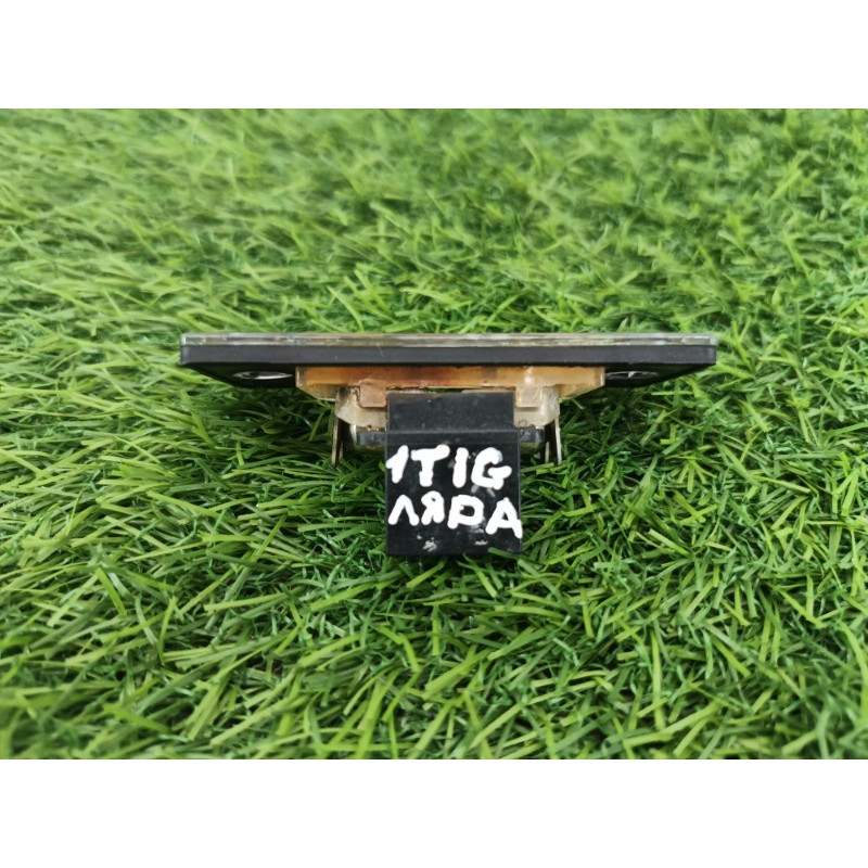 Плафон подсветки номера (оптика) Volkswagen Tiguan 5N 2011 1.4 CAVA 1J5943021D