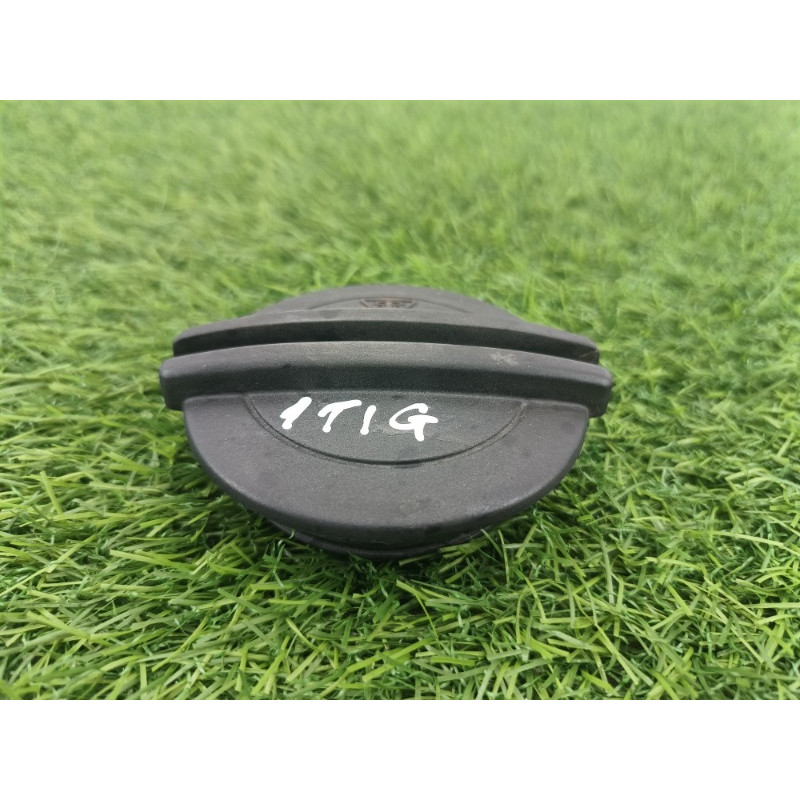 Крышка расширительного бачка (система охлаждения) Volkswagen Tiguan 5N 2011 1.4 CAVA 2Q0121321A