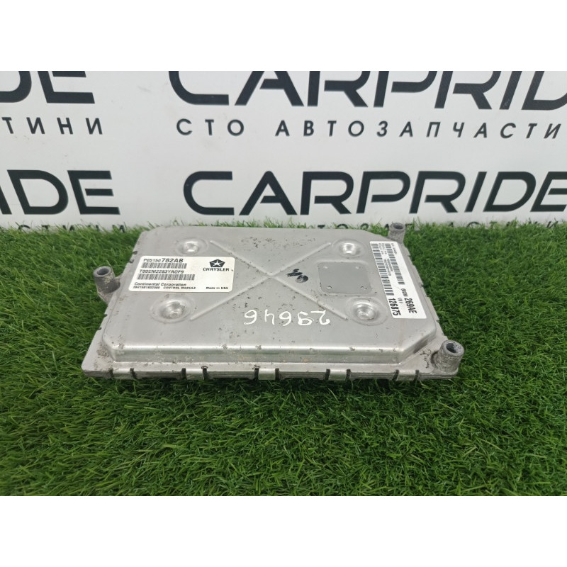 Блок управления двигателем (электрика / блок управления) Dodge Journey SXT 2014 3.6 05150782ab