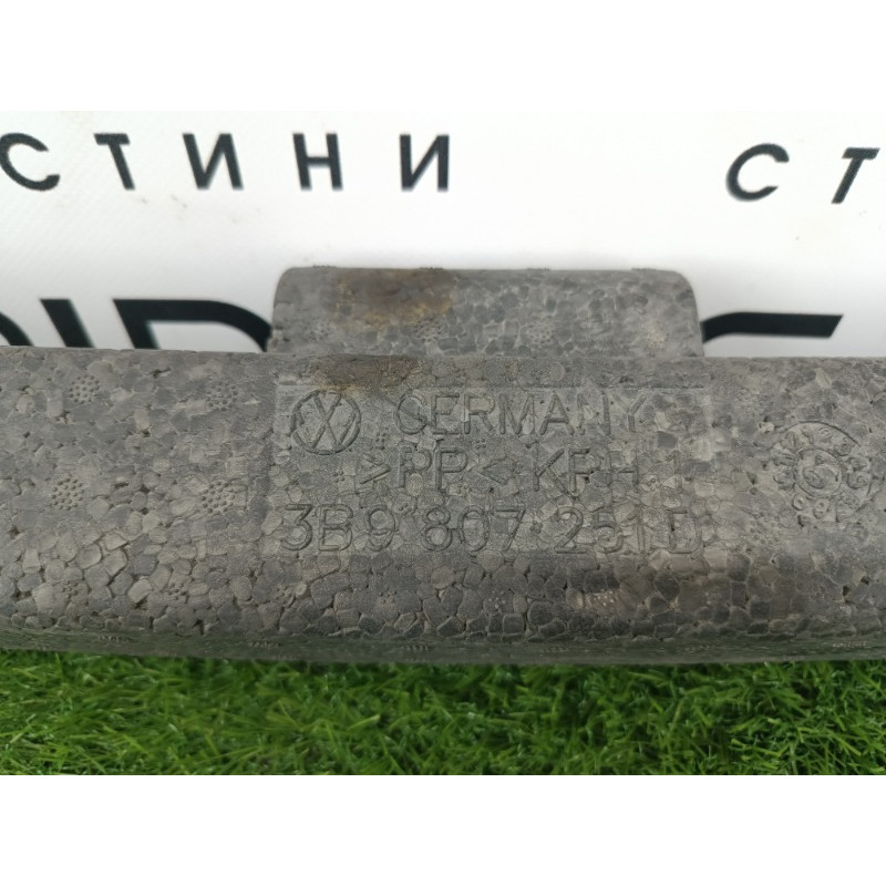 Абсорбер (наповнювач) бампера (кузов і елементи) Volkswagen Passat B5 2003 1.9 TDI 3b9807251d