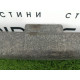 Абсорбер (наповнювач) бампера (кузов і елементи) Volkswagen Passat B5 2003 1.9 TDI 3b9807251d