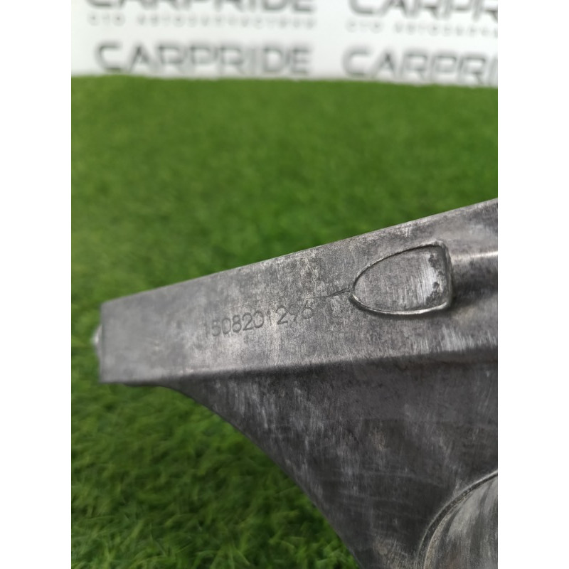 Кронштейн двигателя (кронштейны двигателя) Subaru Legacy BN 2016 2.5 1508201296