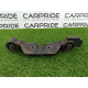 Кронштейн редуктора (трансмиссия) Subaru Forester SK 2020 2.5 41310FL010