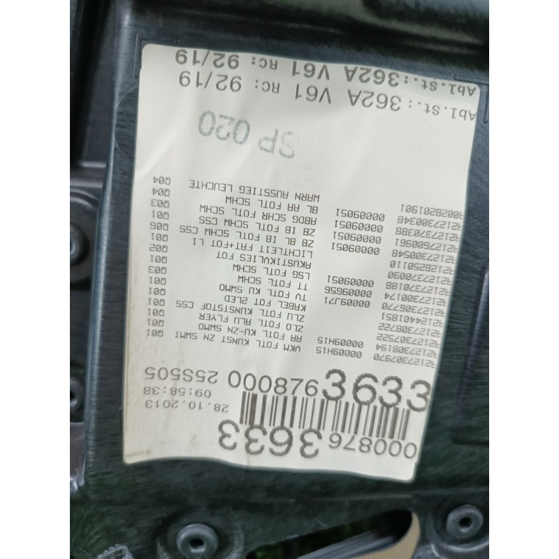 Дверная карта (салон) Mercedes-Benz E-class w212 2013 2.2 CDI A 212 730 67 70 9J71