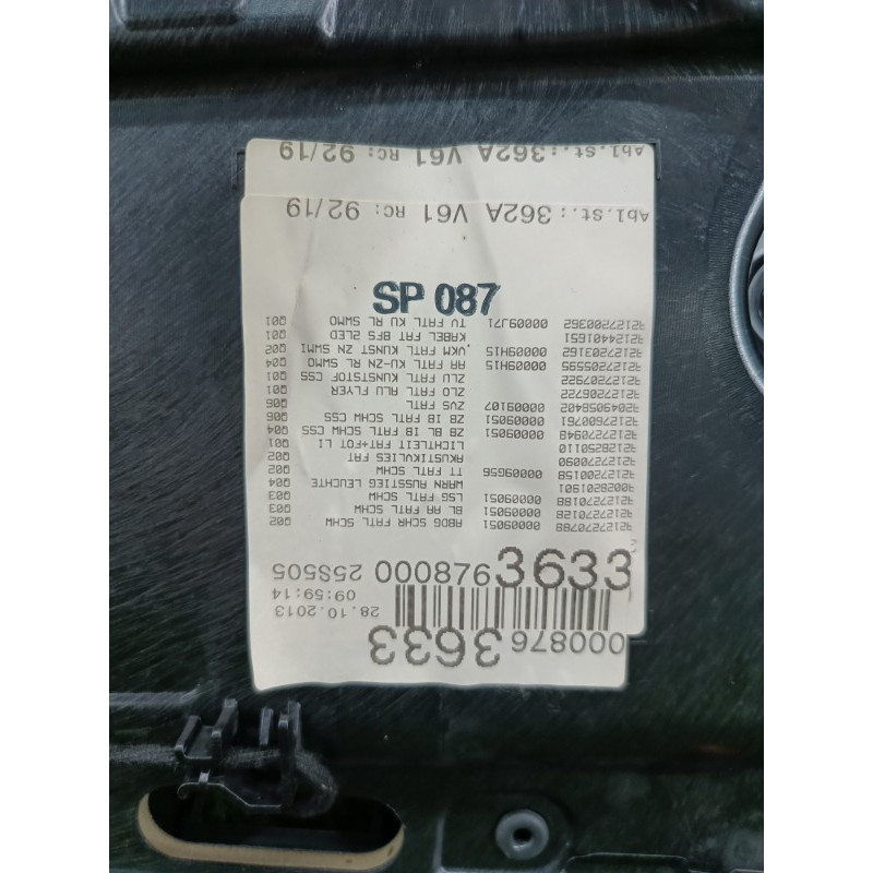 Дверная карта (салон) Mercedes-Benz E-class w212 2013 2.2 CDI A 212 720 03 62 9J71