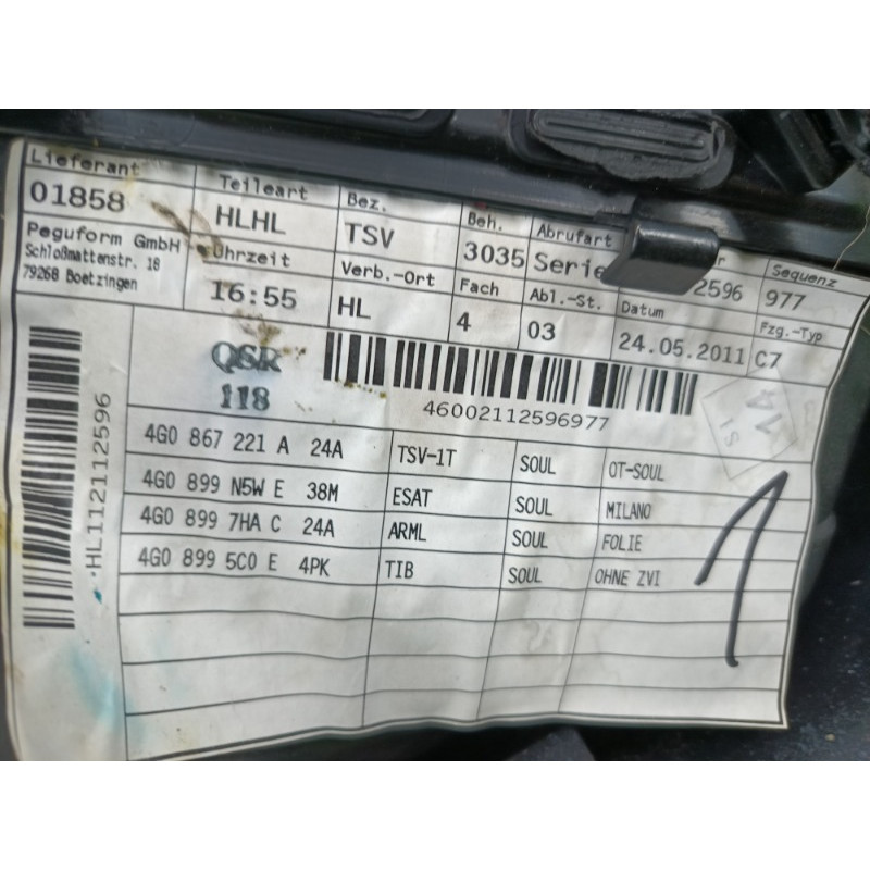 Дверная карта (салон) AUDI A6 C7 2011 2.0 tdi 4g0867305