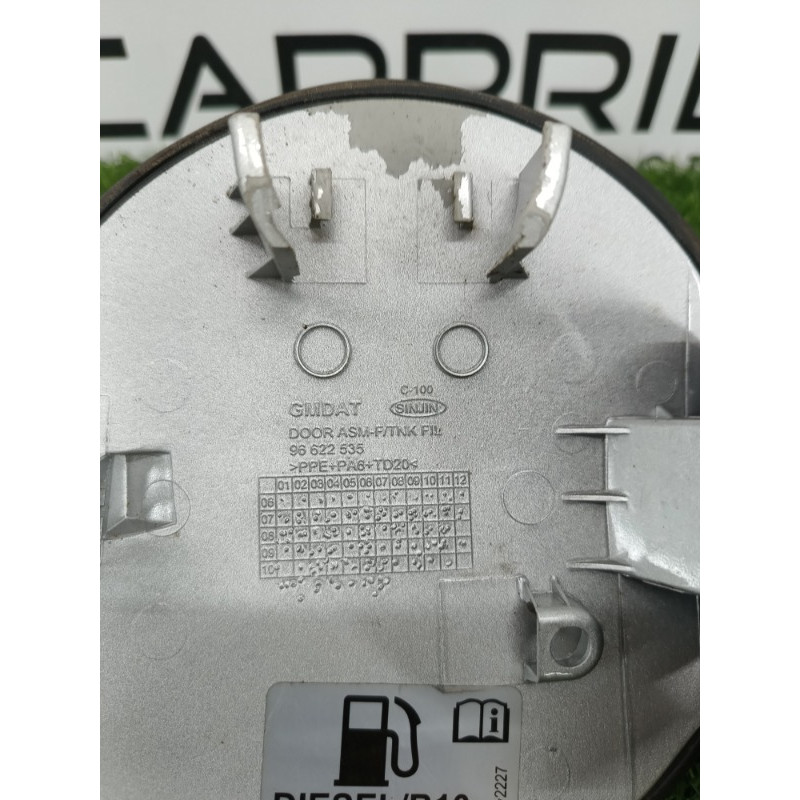 Лючок топливного бака (кузов и элементы) Chevrolet Captiva C140 2011 2.2 D (z22d1) 96622535