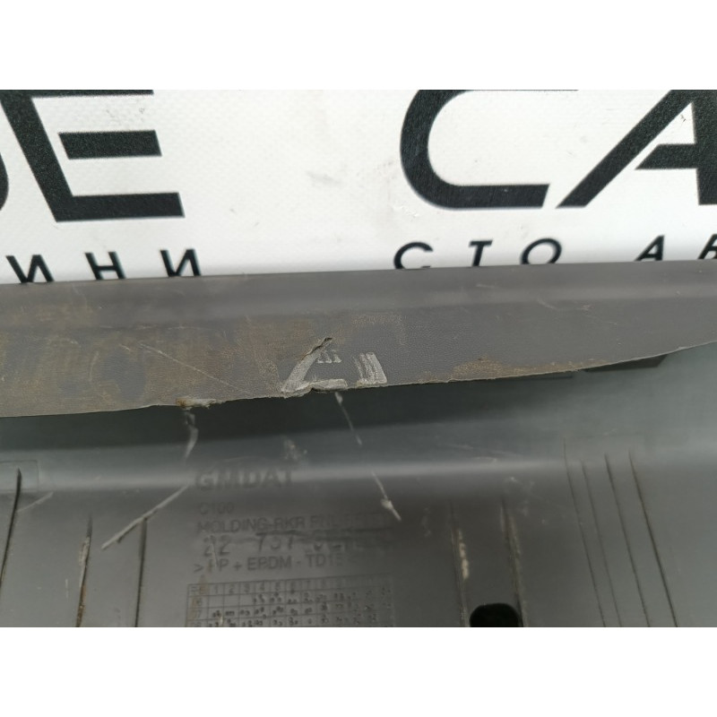 Накладка на поріг (кузов і елементи) Chevrolet Captiva C140 2011 2.2 D (z22d1) 22737921