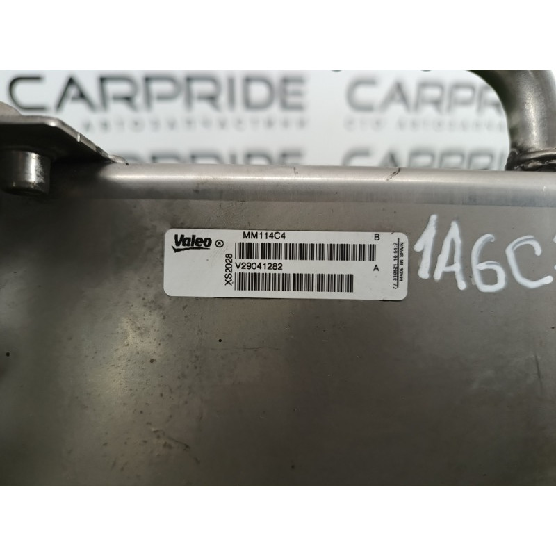 Клапан ЕГР (двигатель и элементы) AUDI A6 C7 2011 2.0 tdi vasv29048755