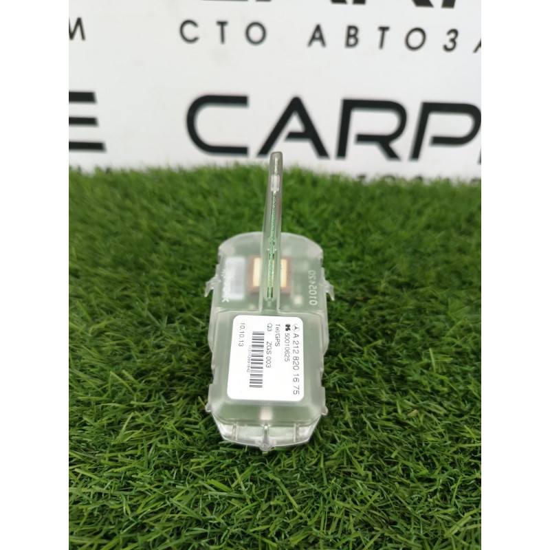 Антенна (электрика) Mercedes-Benz E-class w212 2013 2.2 CDI a2128201675