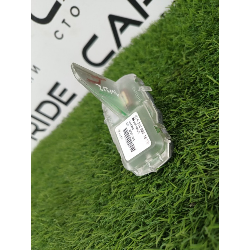 Антенна (электрика) Mercedes-Benz E-class w212 2013 2.2 CDI a2128201675