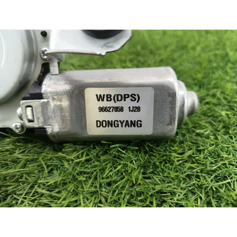 Мотор дворников (электрика) Chevrolet Captiva C140 2011 2.2 D (z22d1) 96627058