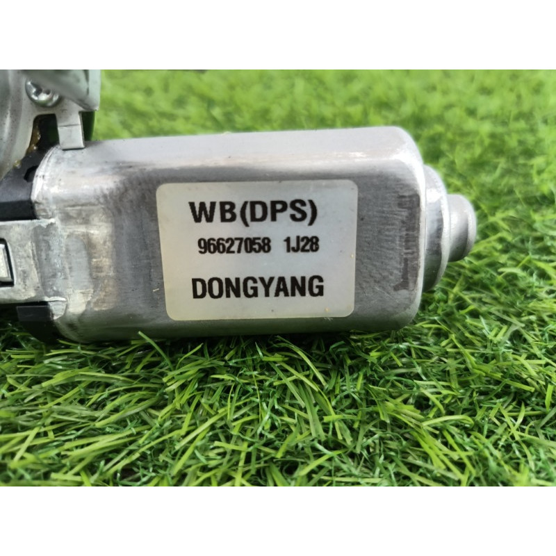 Мотор дворников (электрика) Chevrolet Captiva C140 2011 2.2 D (z22d1) 96627058