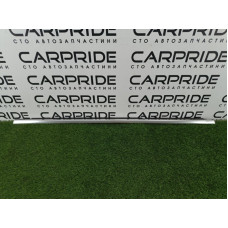 Молдинг стекла