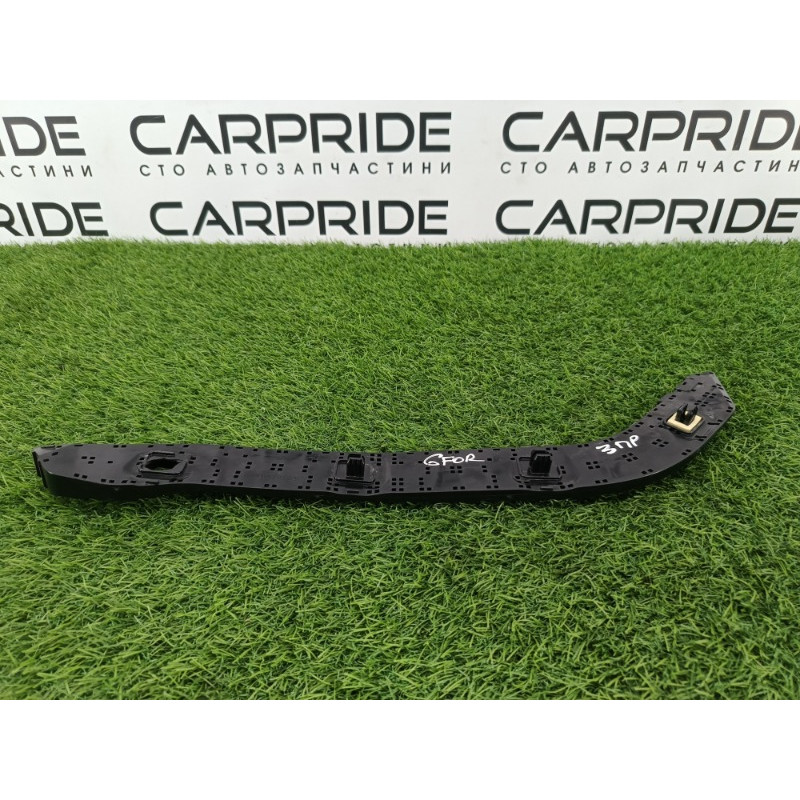 Крепление бампера (кузов и элементы) Subaru Forester SK 2020 2.5 57707sj320