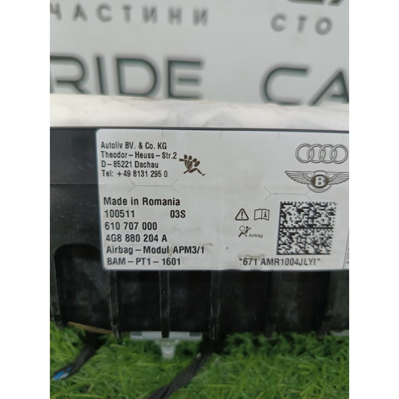 Airbag торпеды (airbag/безопасность) AUDI A6 C7 2011 2.0 tdi 4g8880204a