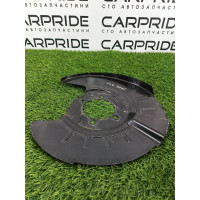 Пильовик гальмівного диска