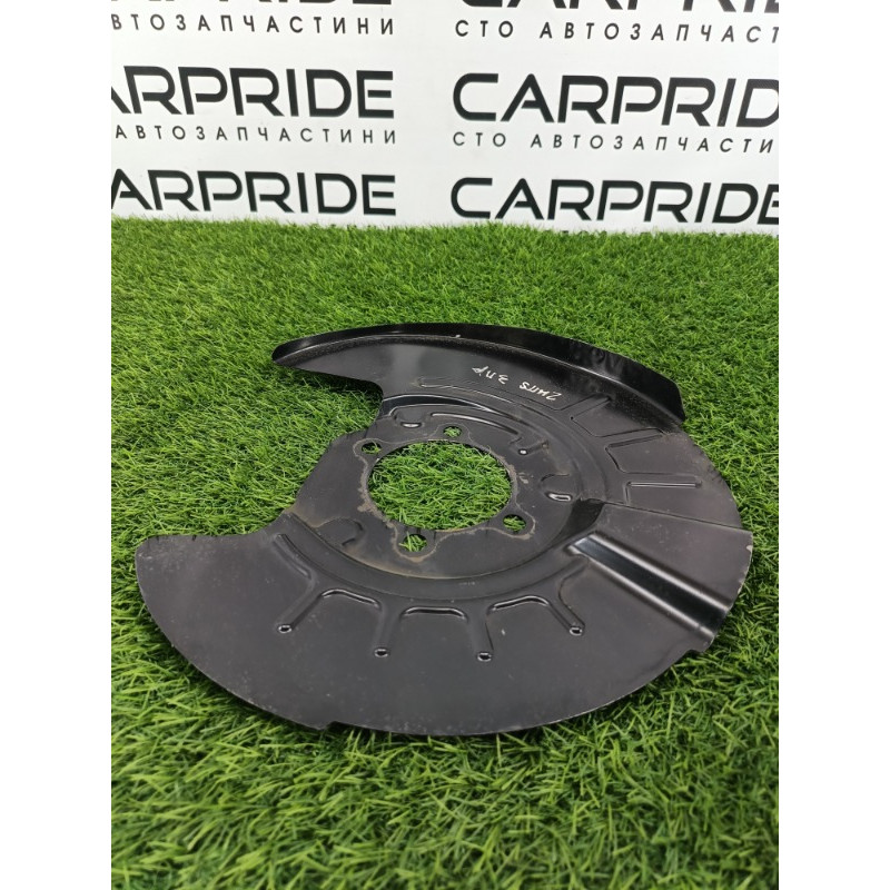 Пыльник тормозного диска (тормозная система) Mitsubishi Outlander GM4W 2022 2.50 4605C080