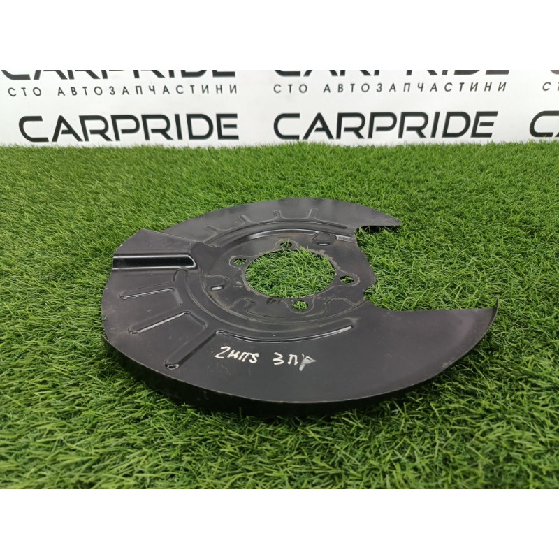 Пыльник тормозного диска (тормозная система) Mitsubishi Outlander GM4W 2022 2.50 4605C080