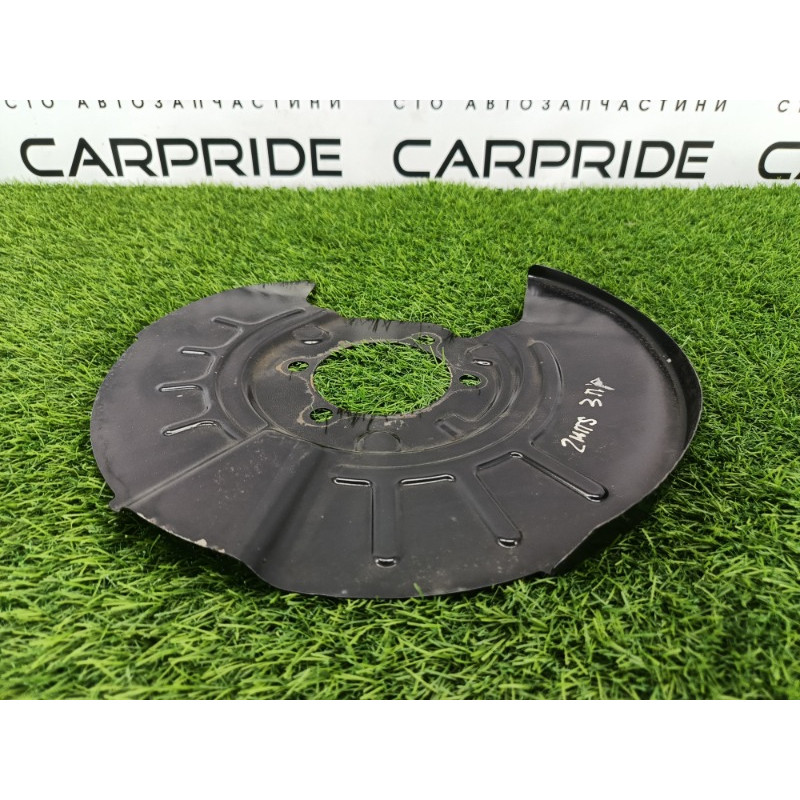 Пыльник тормозного диска (тормозная система) Mitsubishi Outlander GM4W 2022 2.50 4605C080