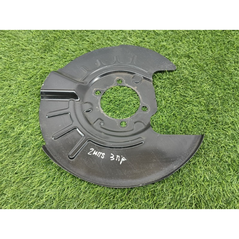 Пыльник тормозного диска (тормозная система) Mitsubishi Outlander GM4W 2022 2.50 4605C080