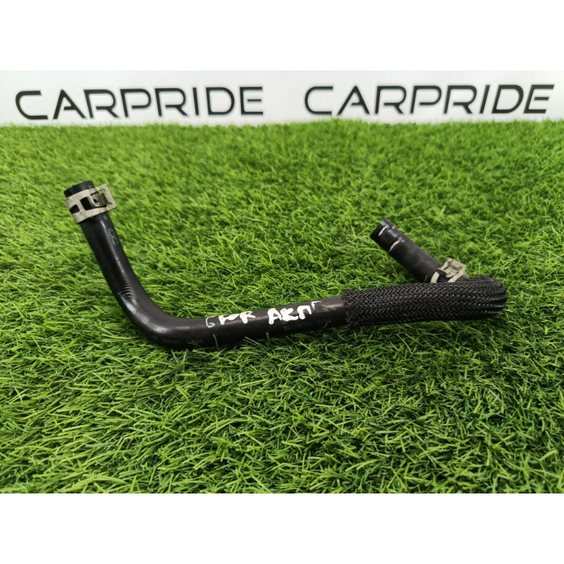 Патрубок (система охлаждения) Subaru Forester SK 2020 2.5