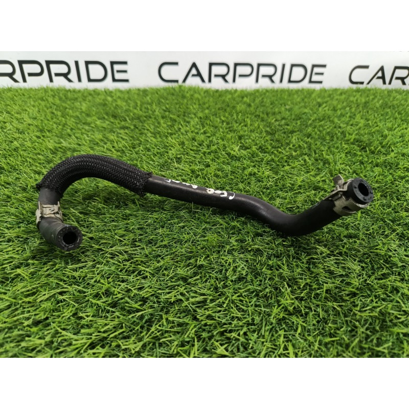 Патрубок (система охлаждения) Subaru Forester SK 2020 2.5