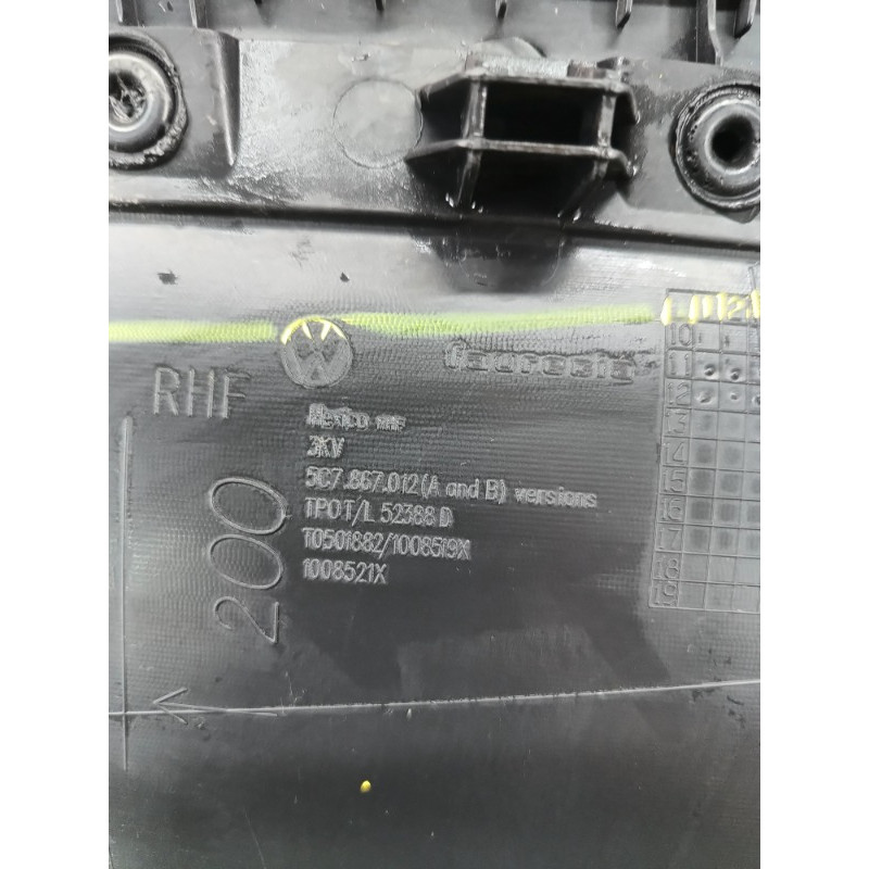 Дверная карта (салон) Volkswagen Jetta A6 5c7867012